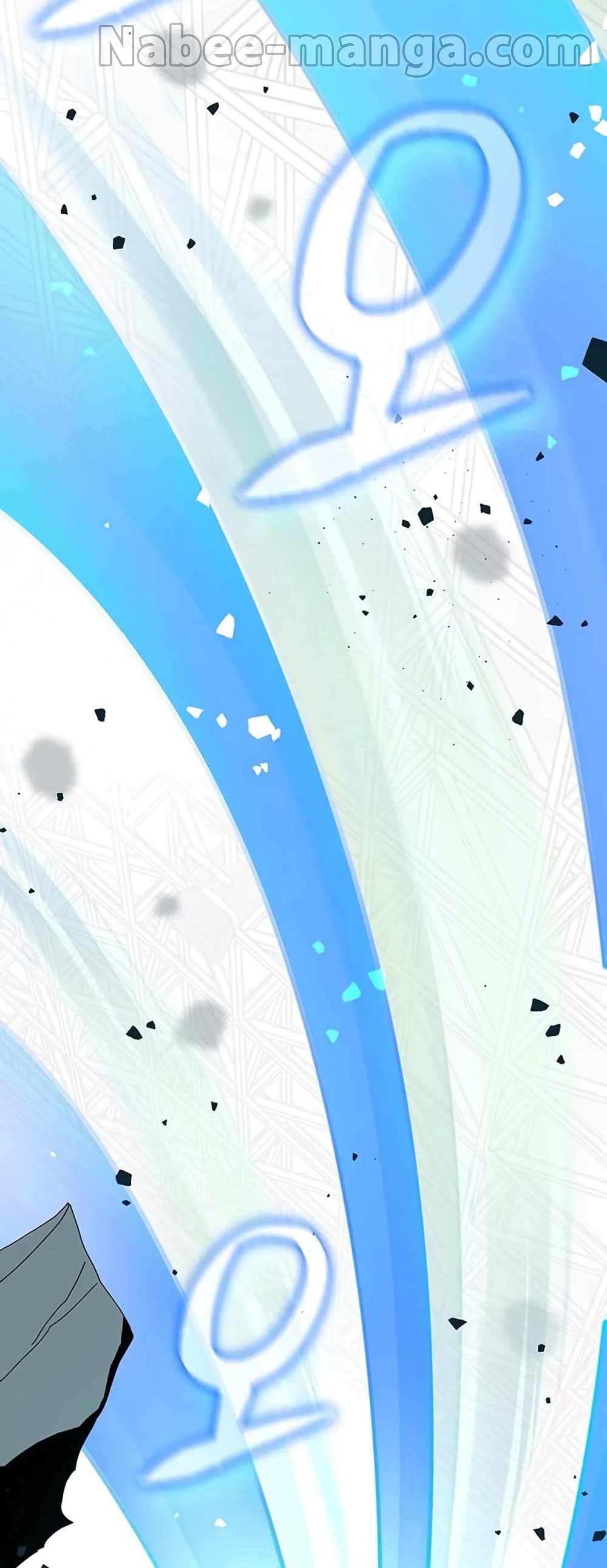 Transcension Academy page 27