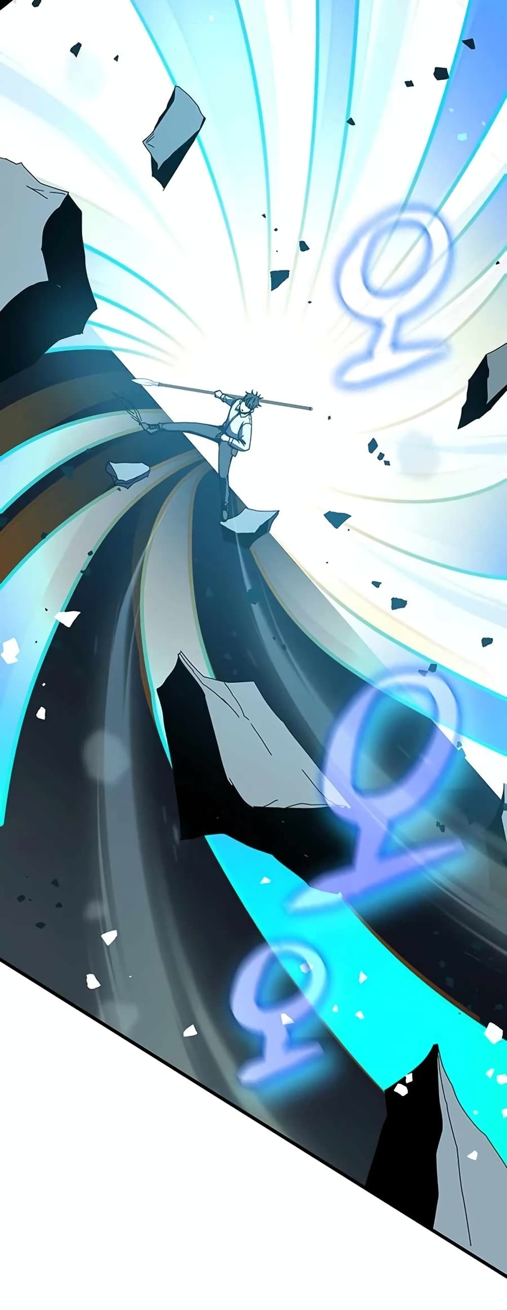 Transcension Academy page 28