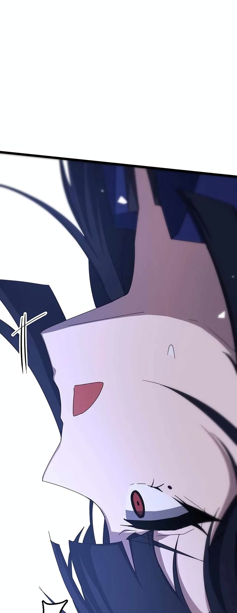 Transcension Academy page 29