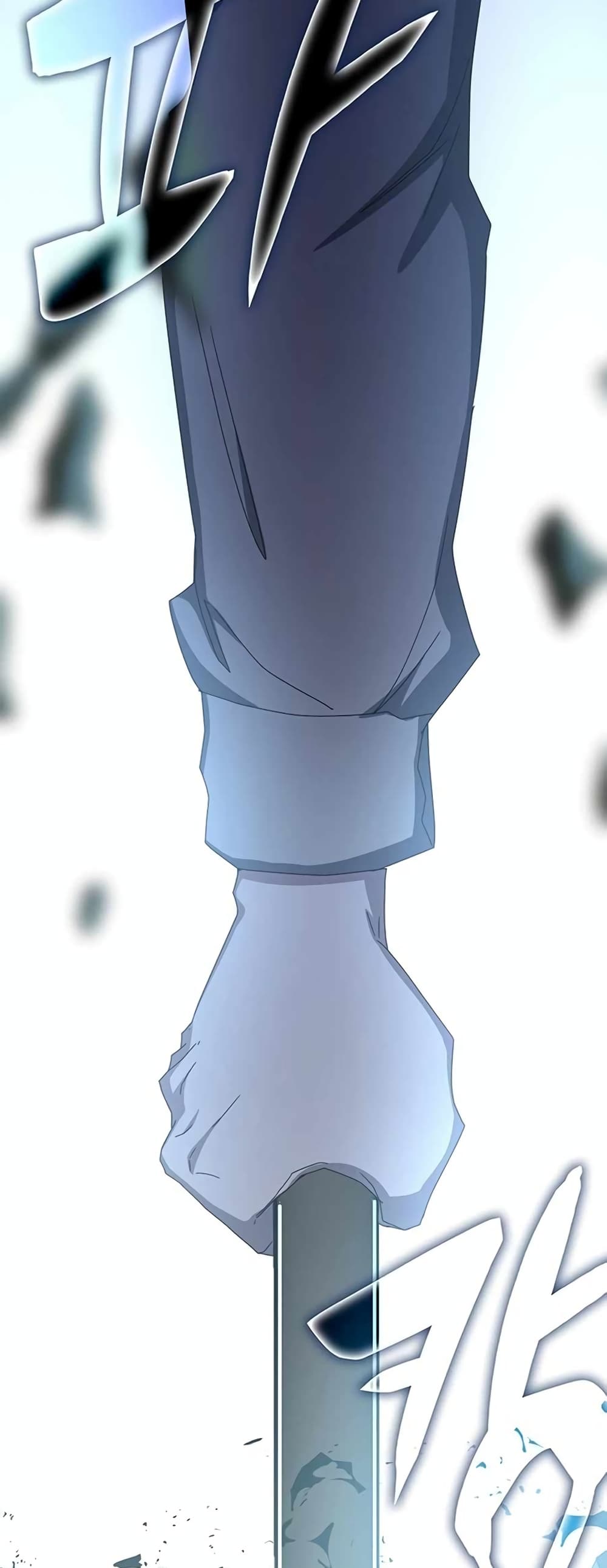 Transcension Academy page 38