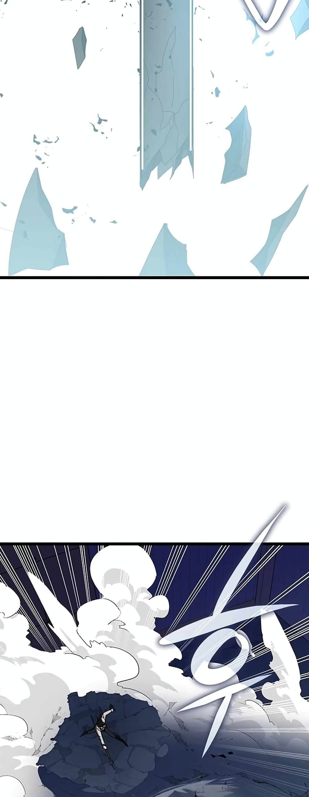Transcension Academy page 39