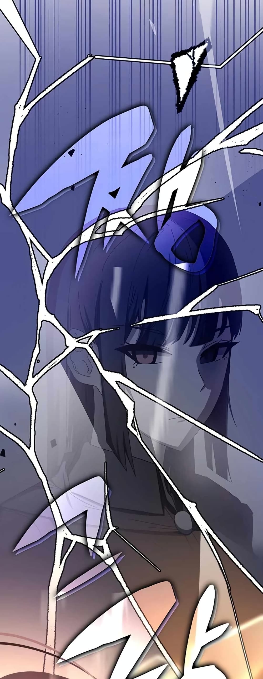 Transcension Academy page 94