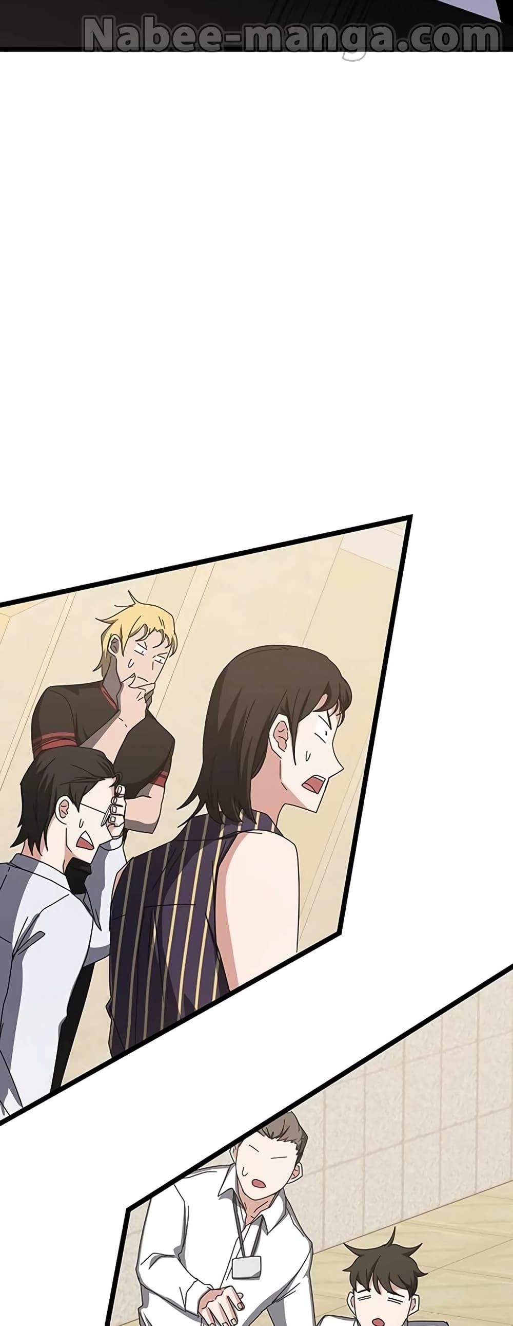 Transcension Academy page 97