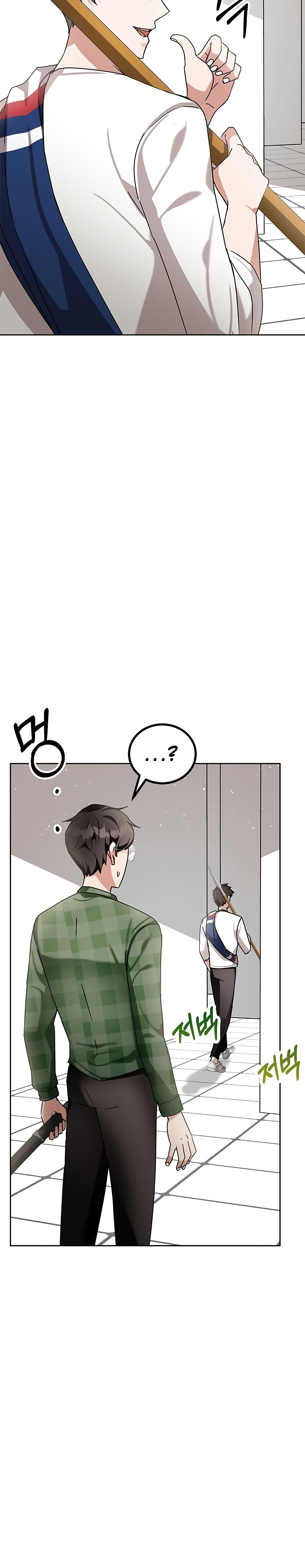 Transcension Academy page 32
