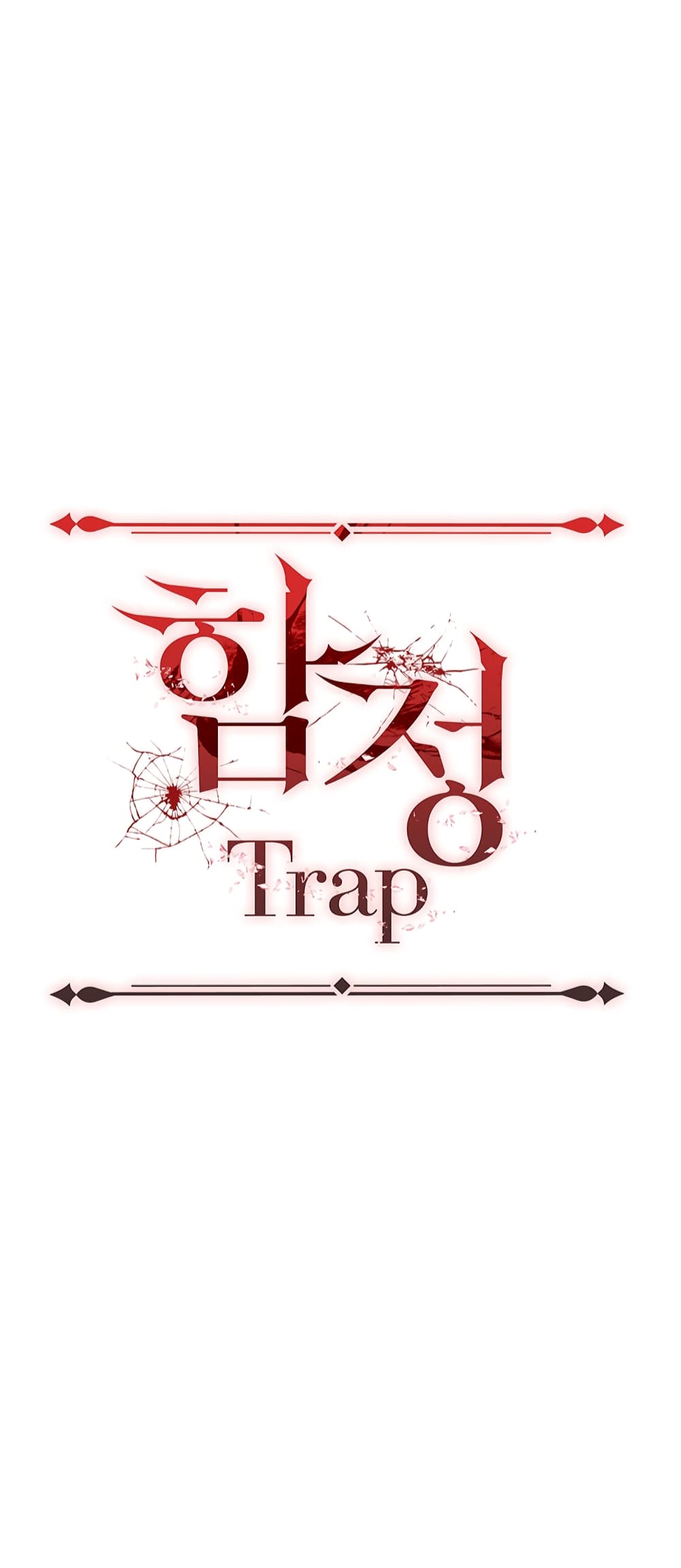 Trap page 68