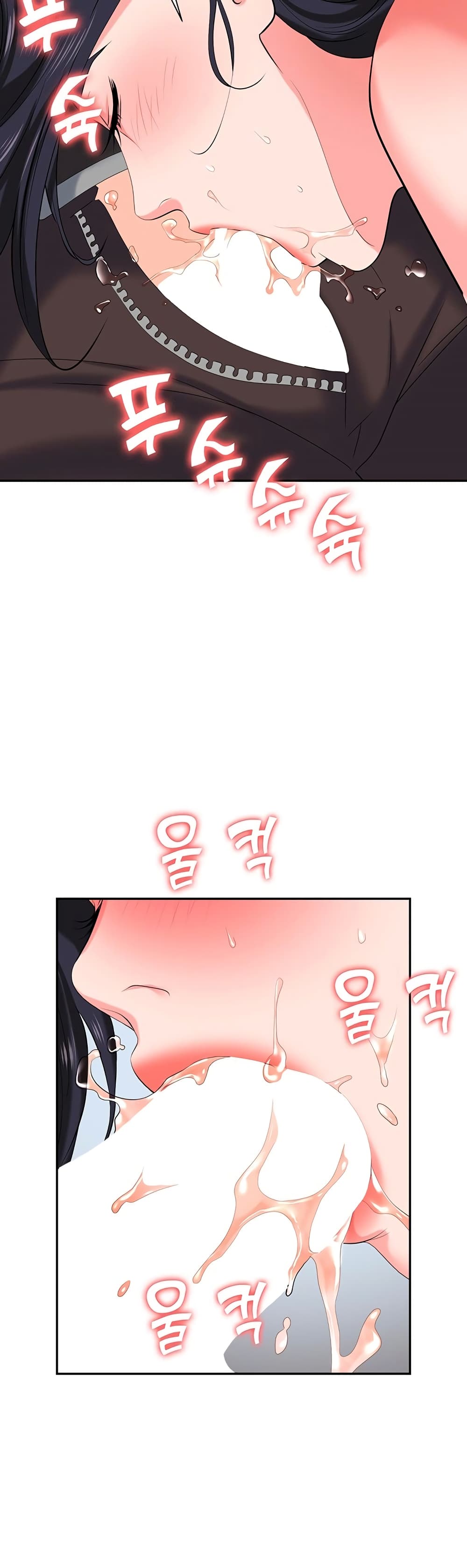 Trap page 29