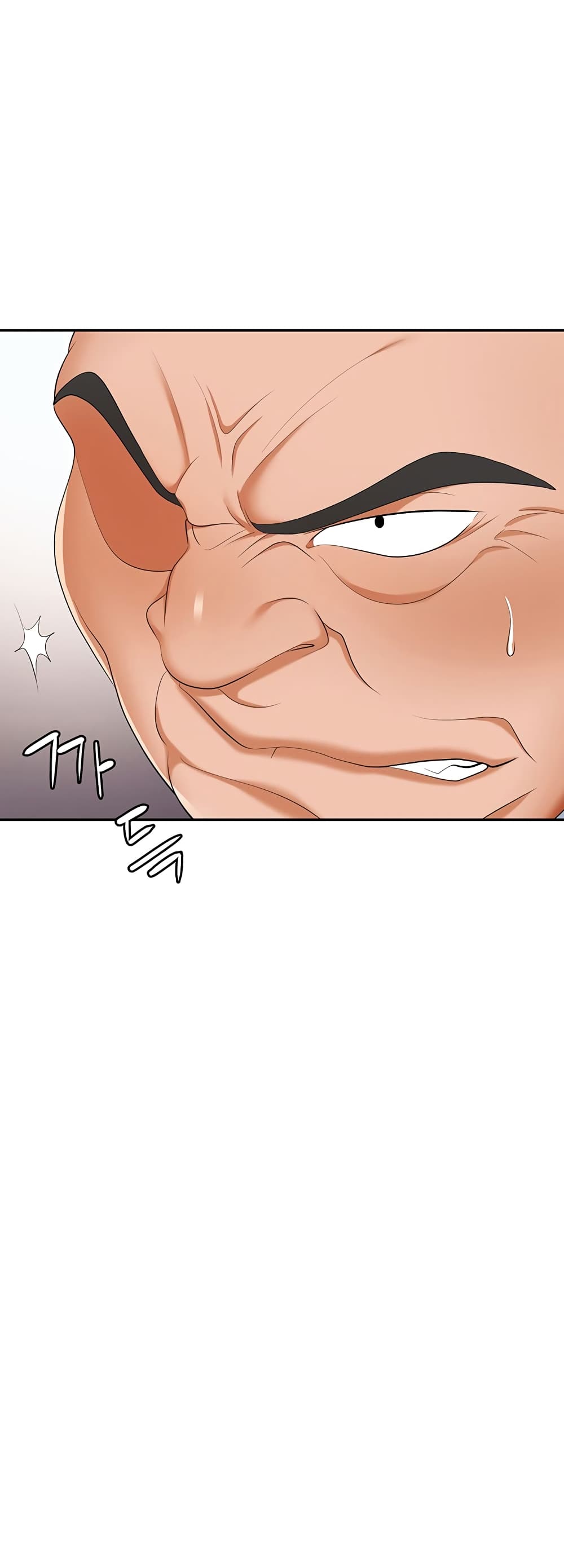 Trap page 19
