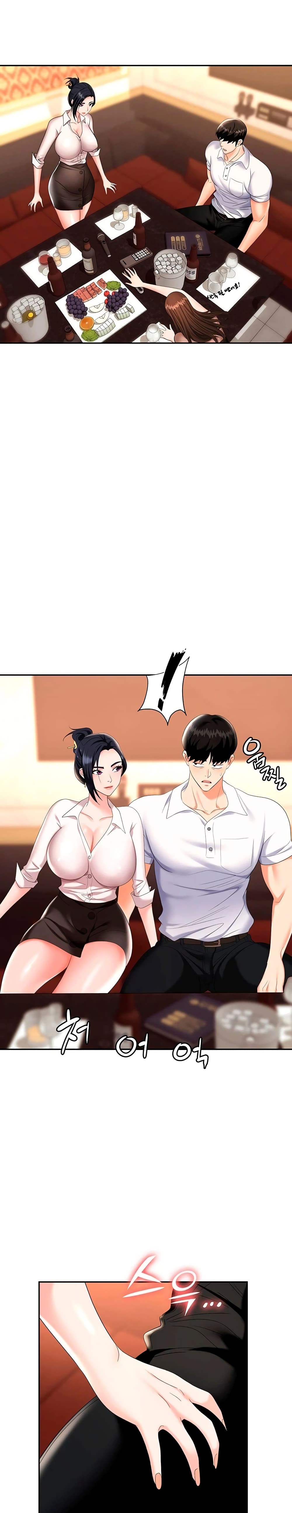 Trap page 18