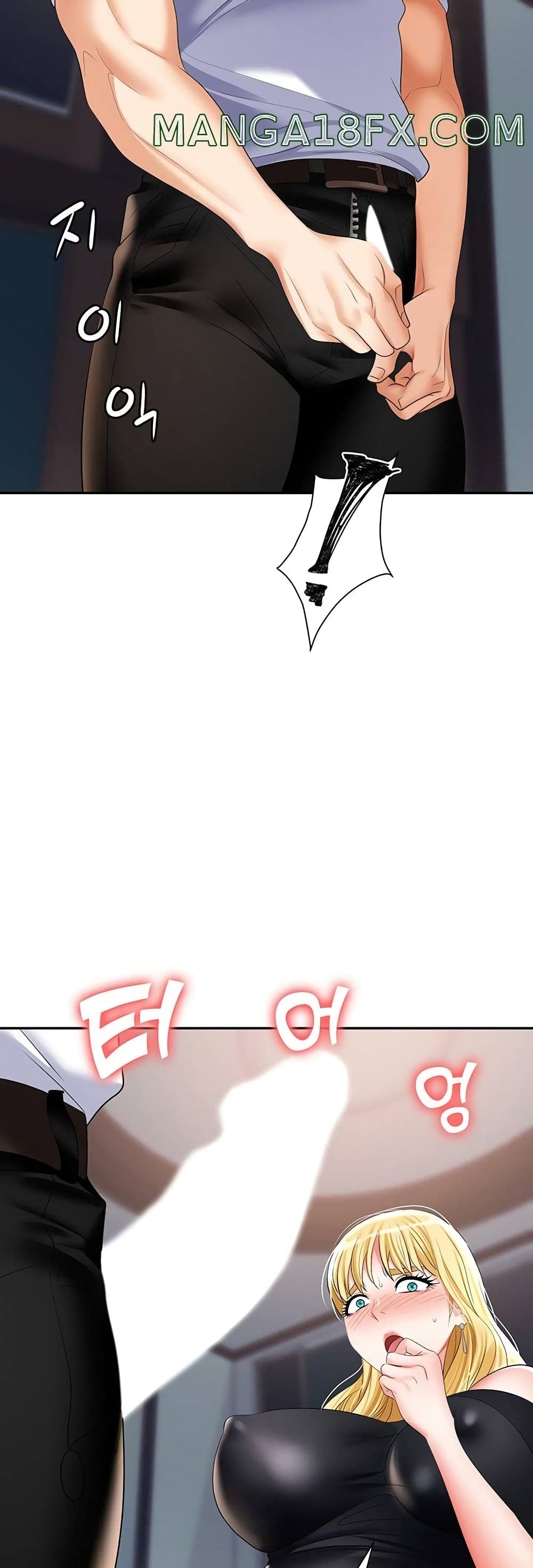 Trap page 25