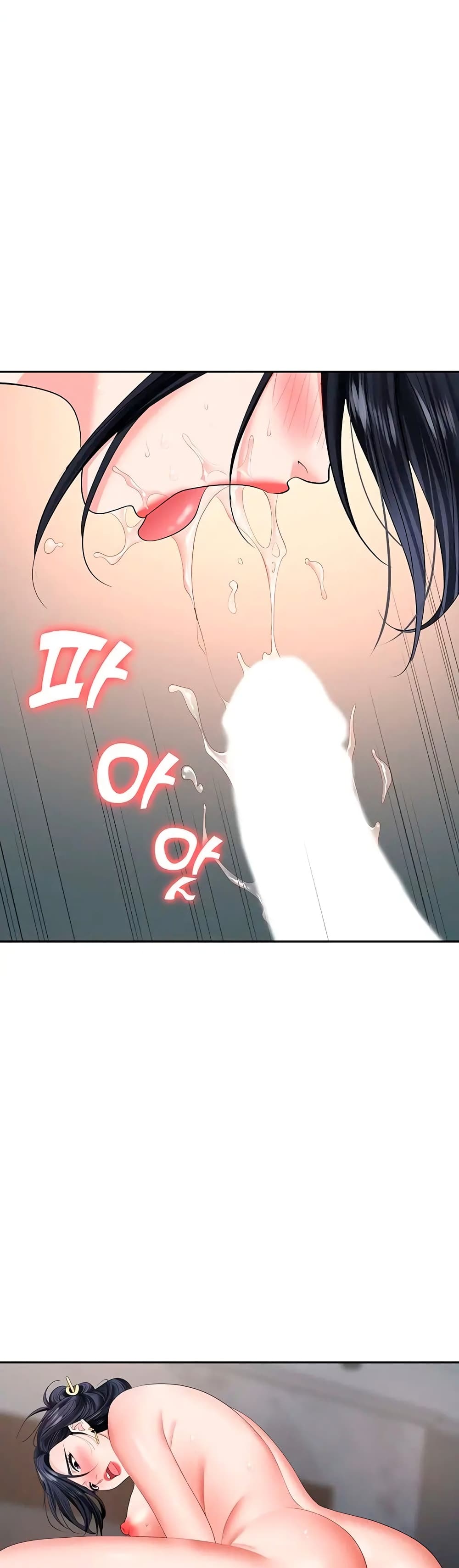 Trap page 28