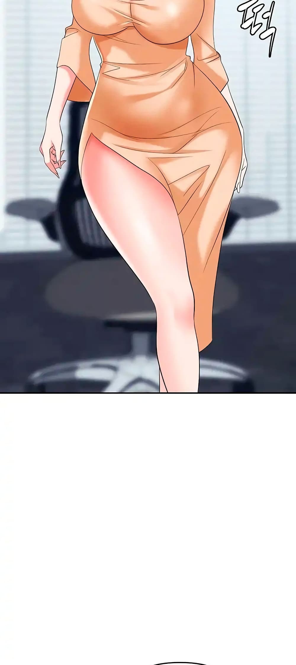 Trap page 8