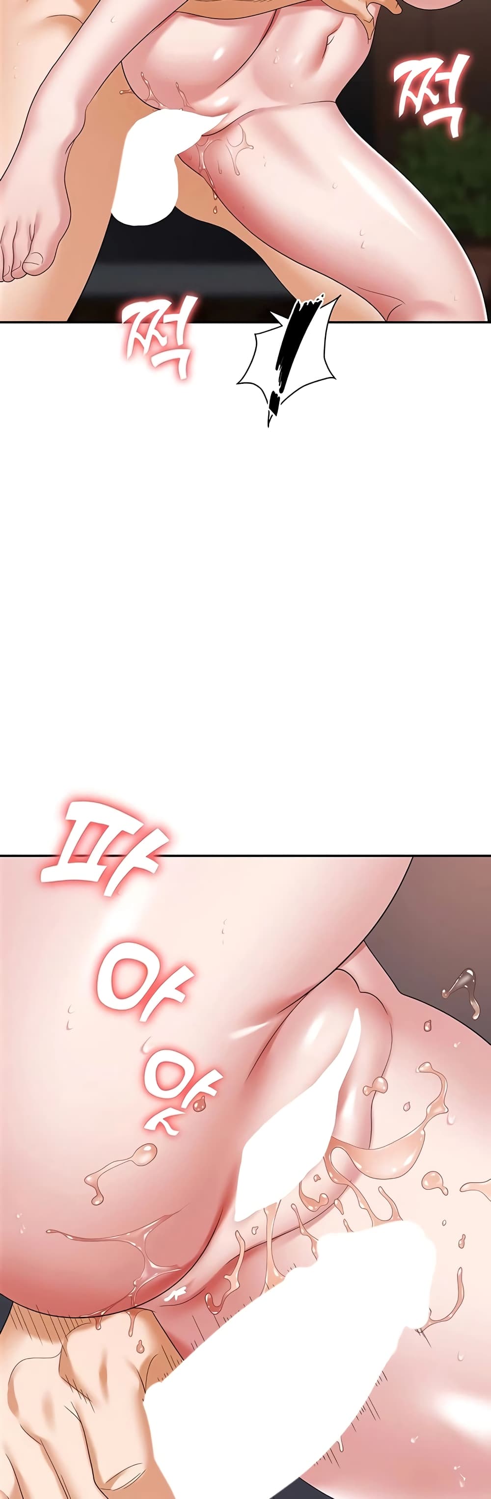 Trap page 3