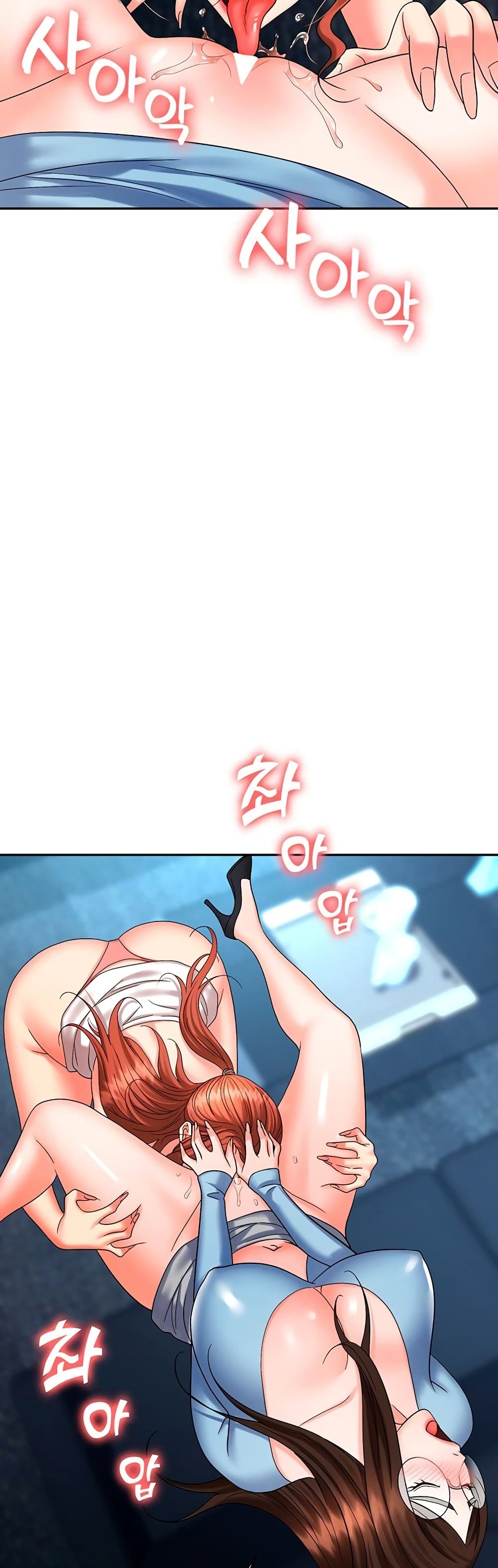 Trap page 6