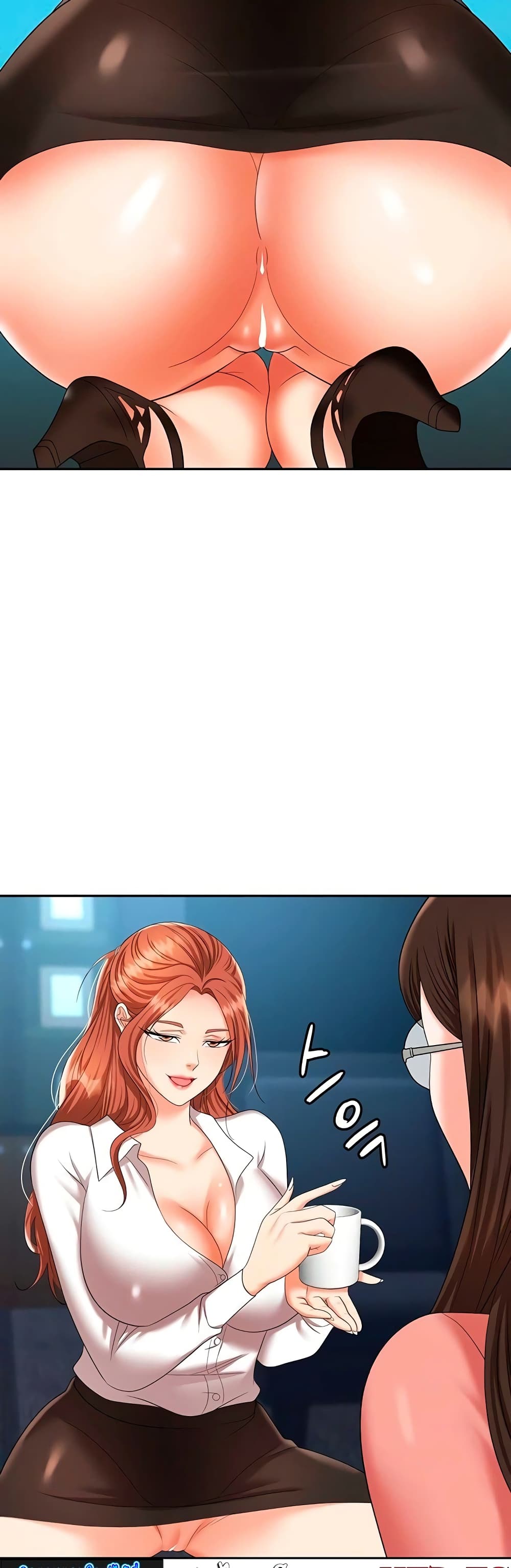 Trap page 8