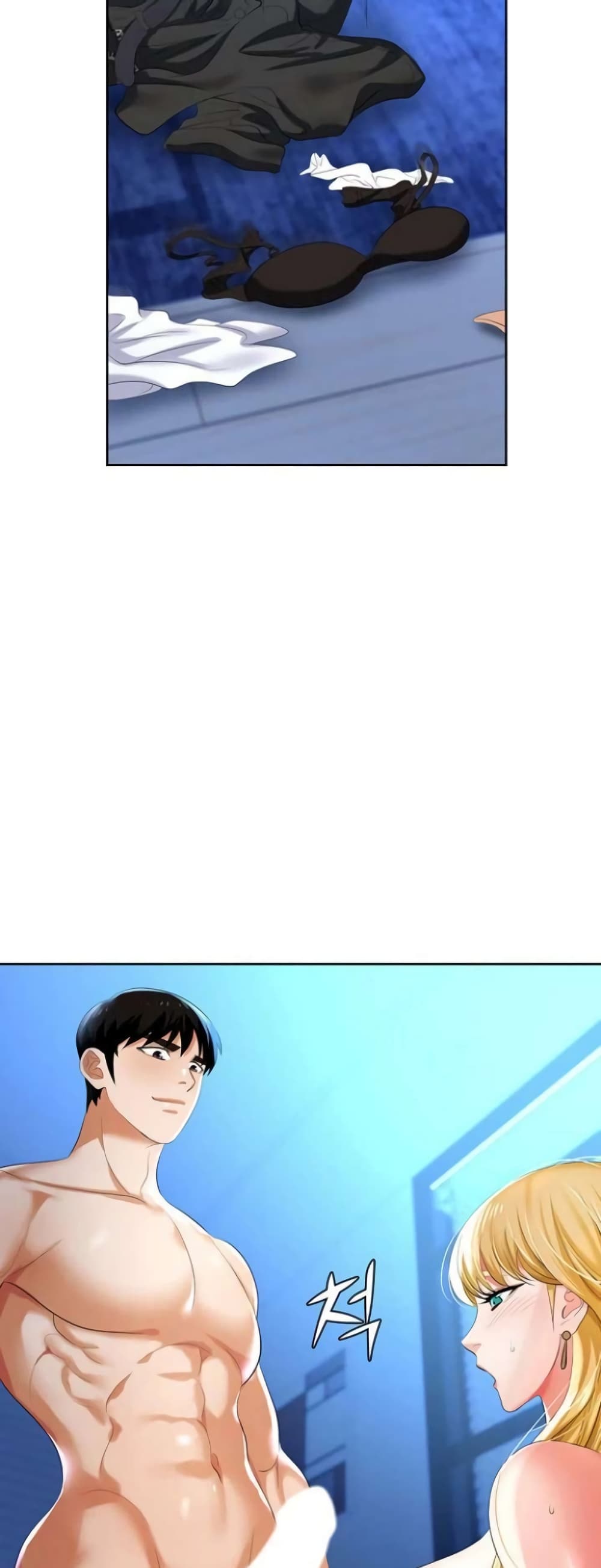 Trap page 13