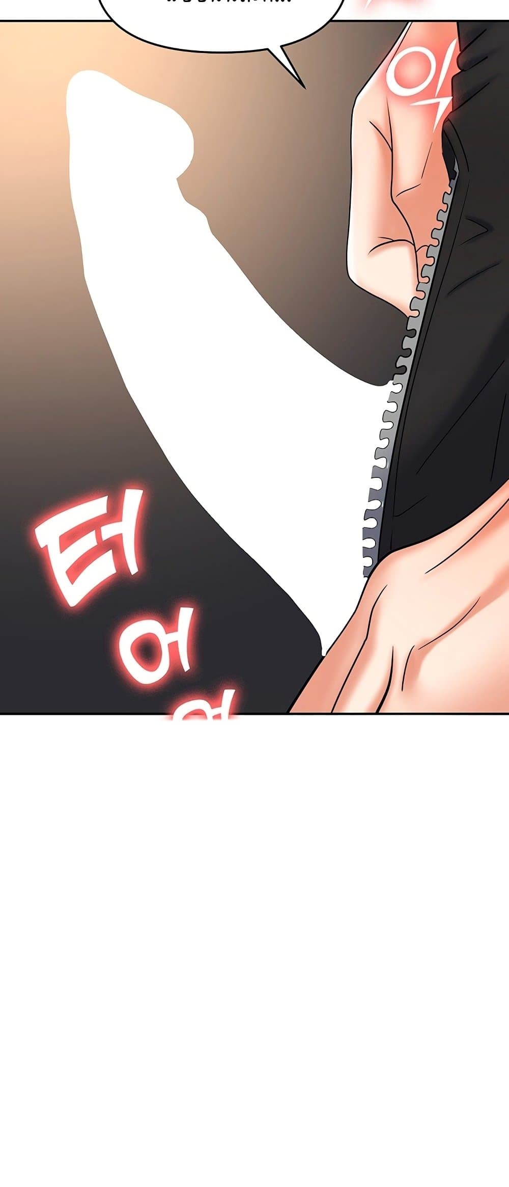 Trap page 5