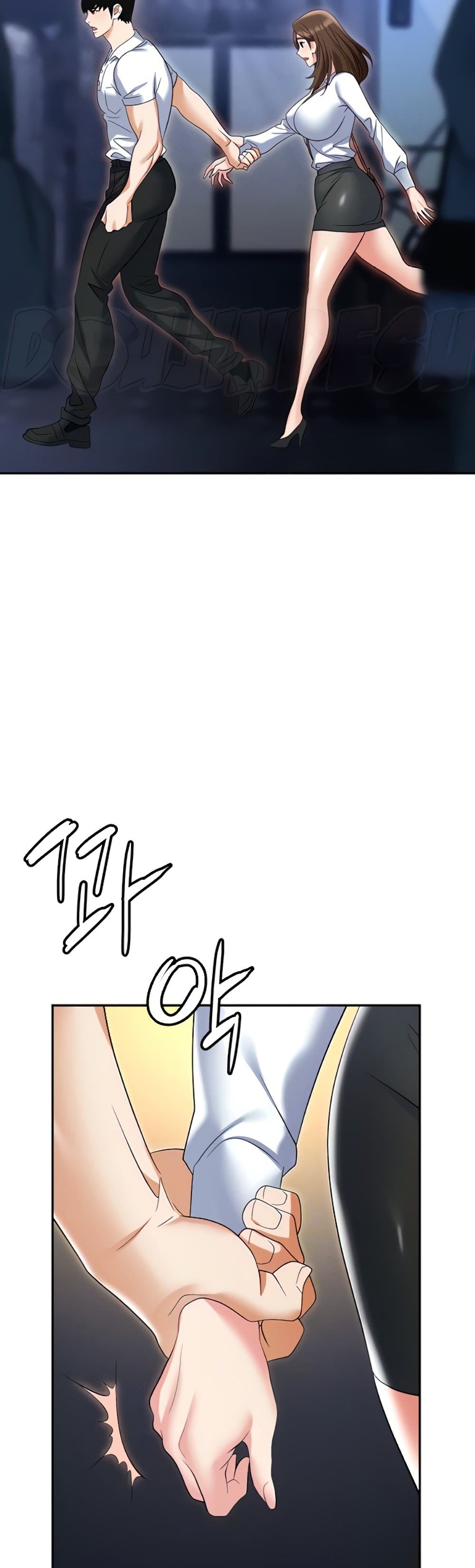 Trap page 2