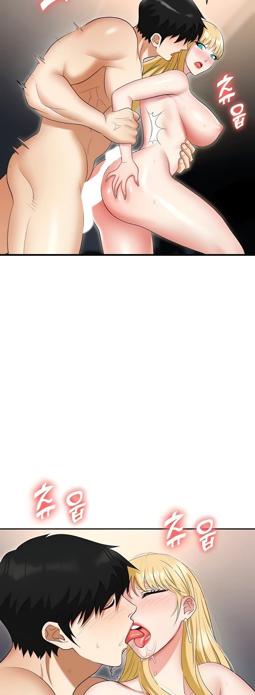 Trap page 7