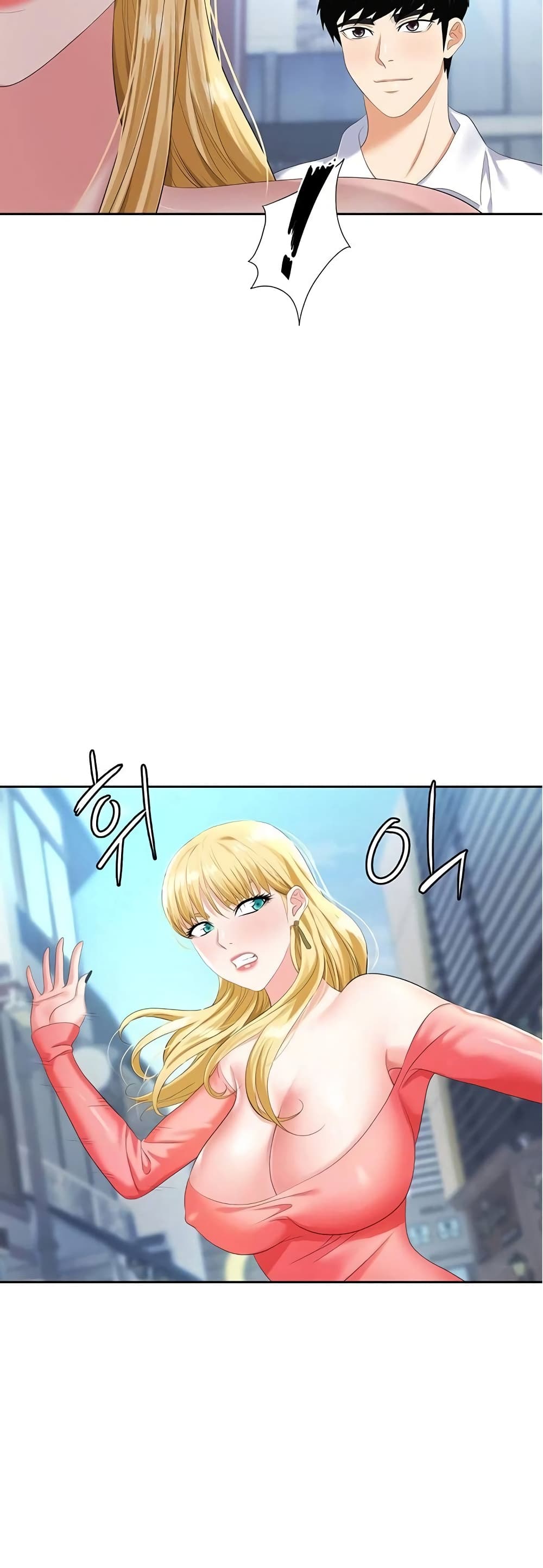 Trap page 3