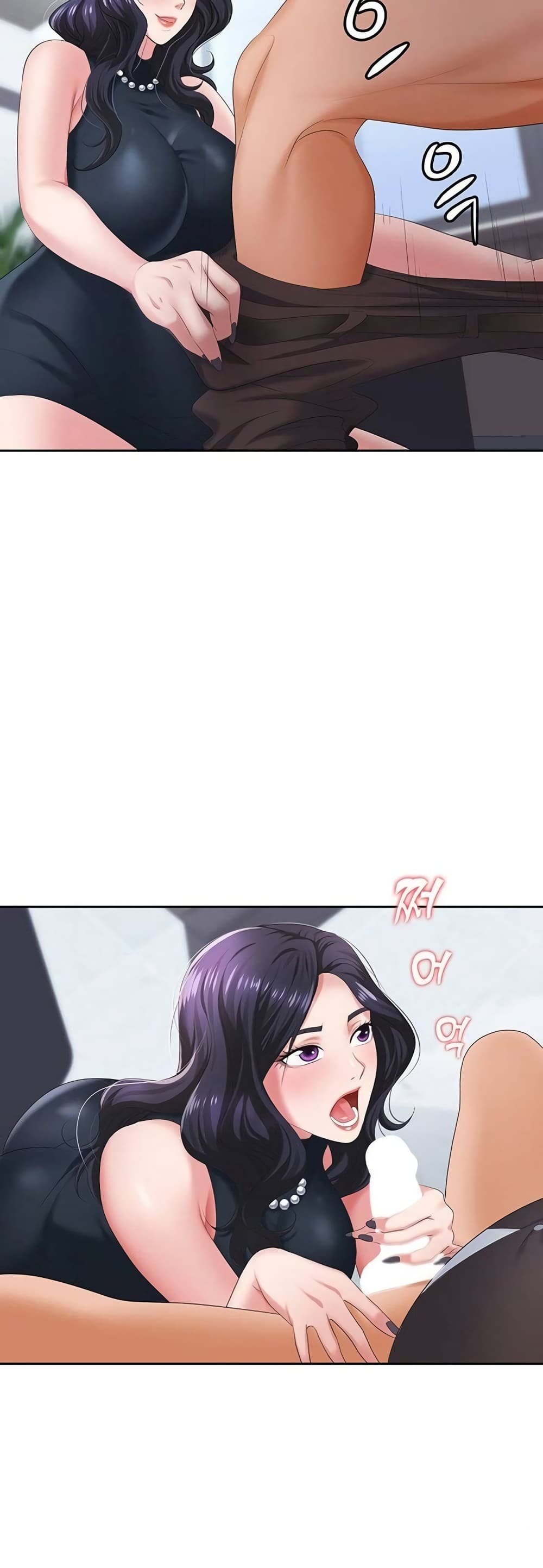 Trap page 47