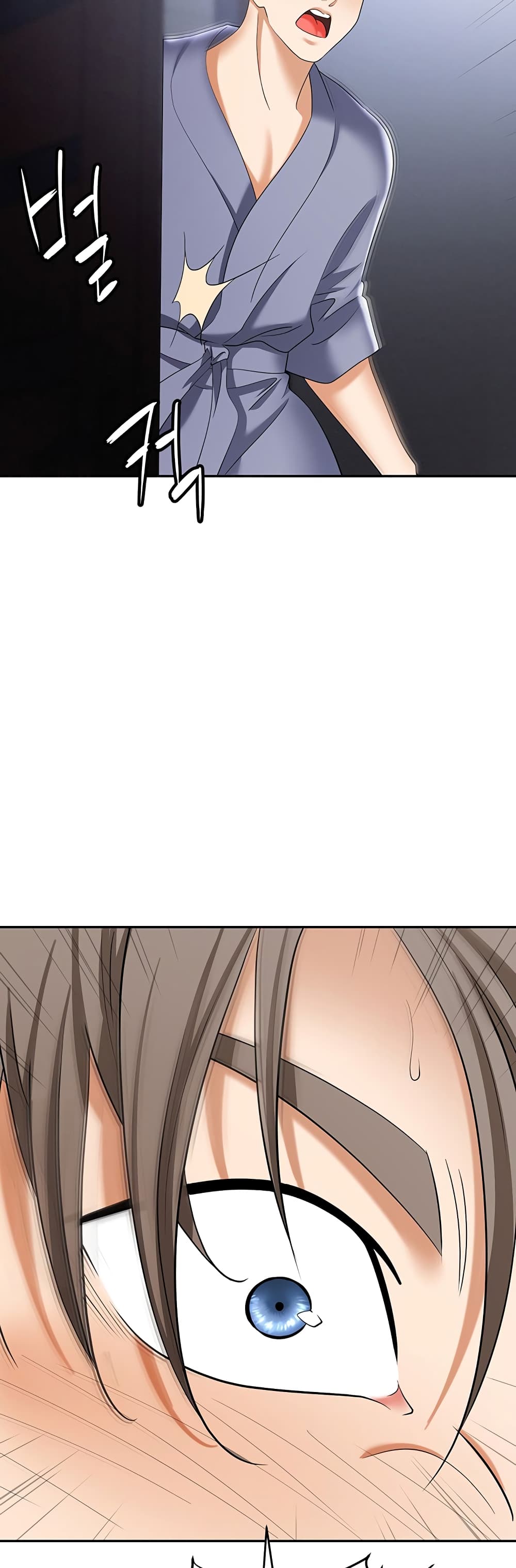 Trap page 7
