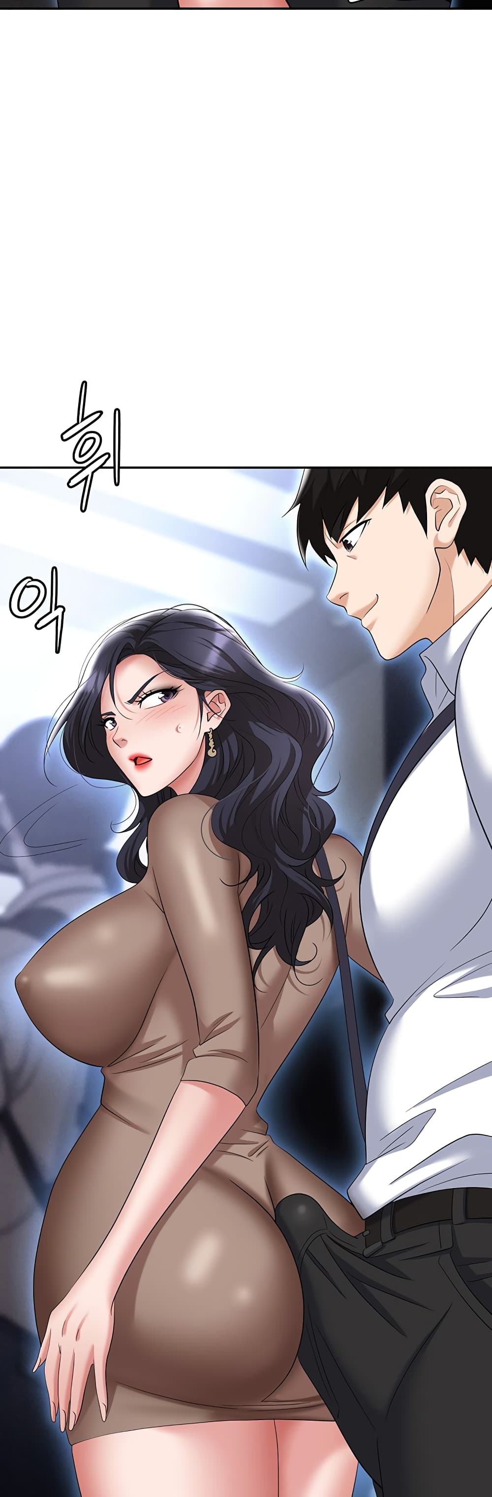 Trap page 51