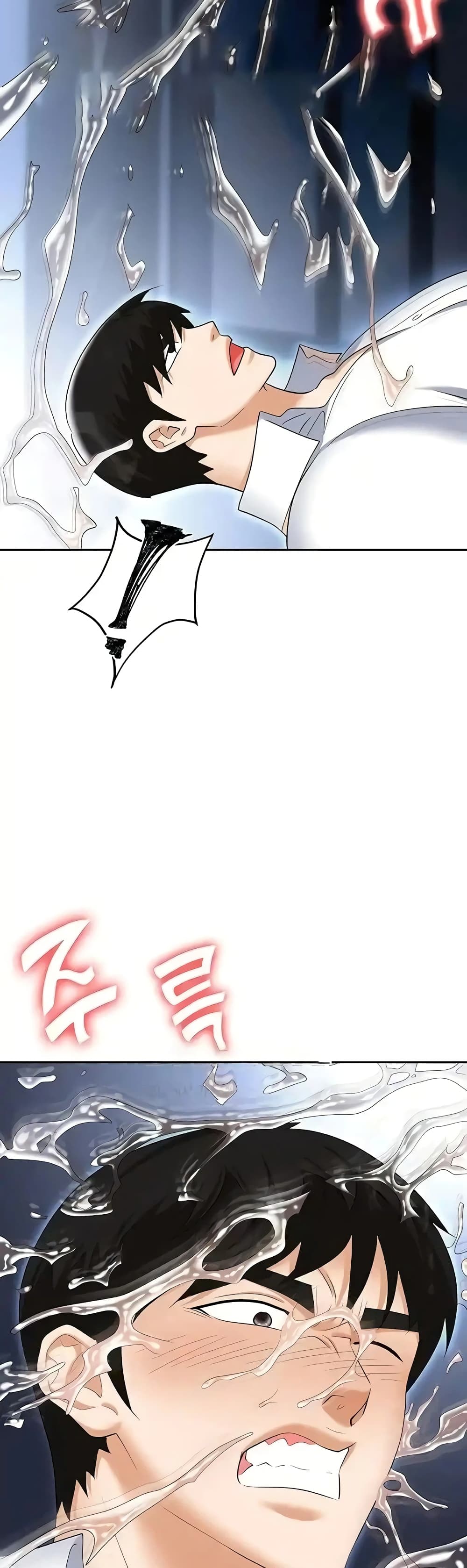 Trap page 44