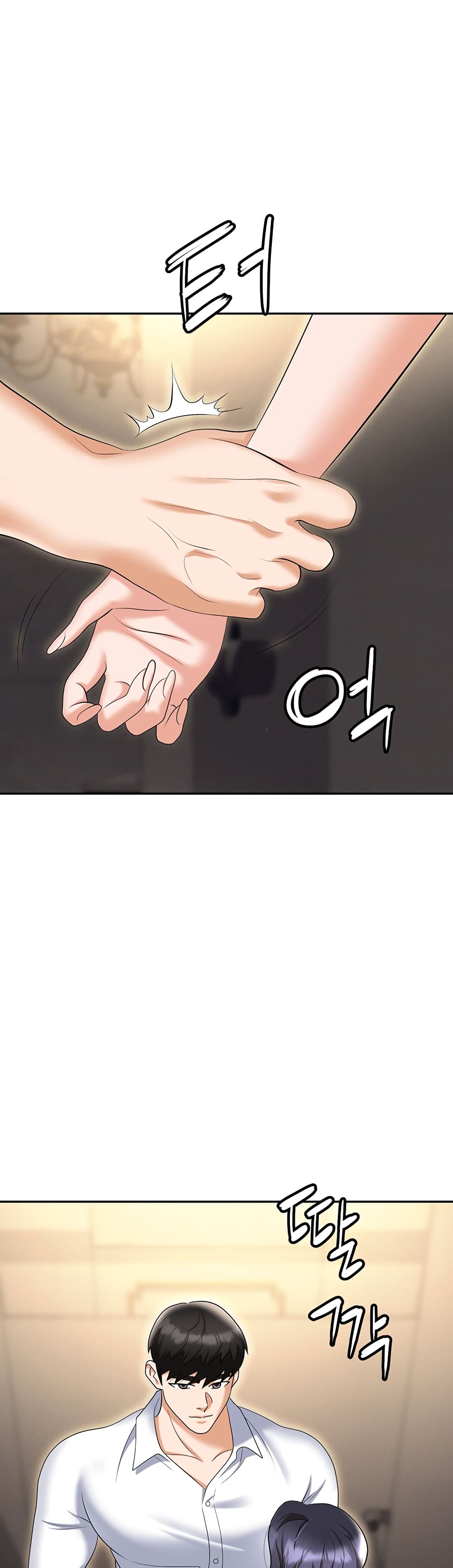 Trap page 39