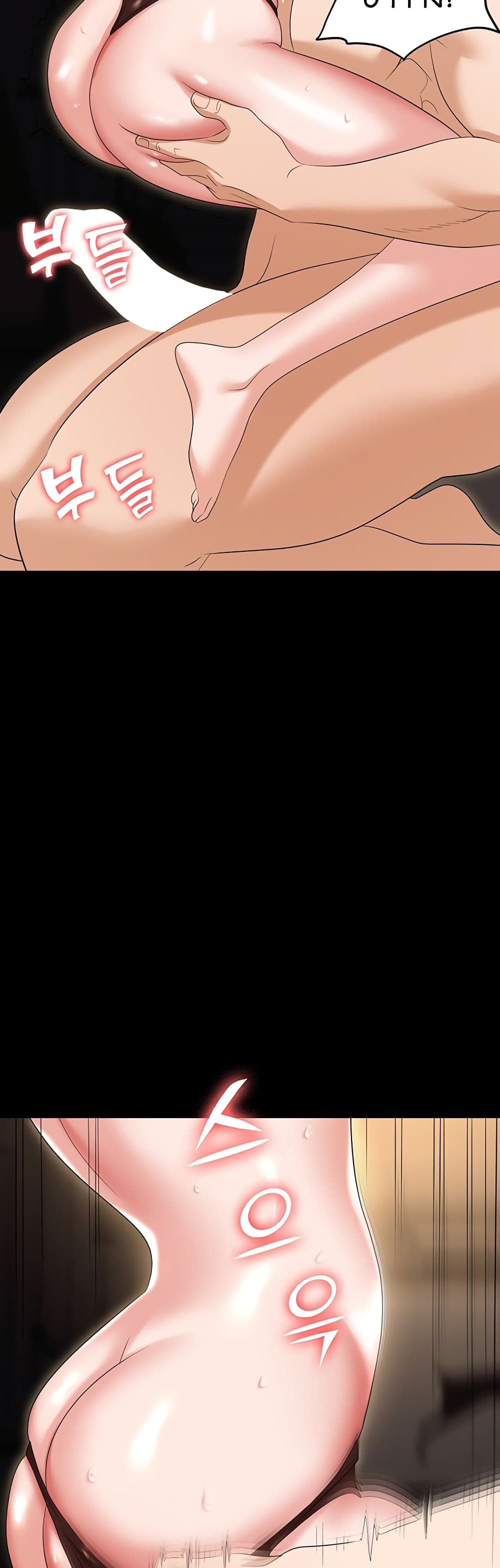 Trap page 24