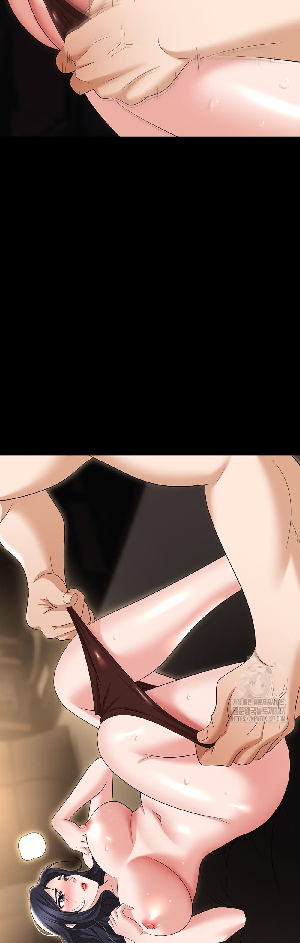 Trap page 25