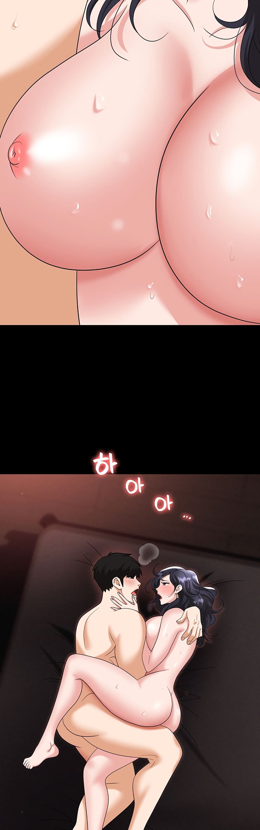 Trap page 12