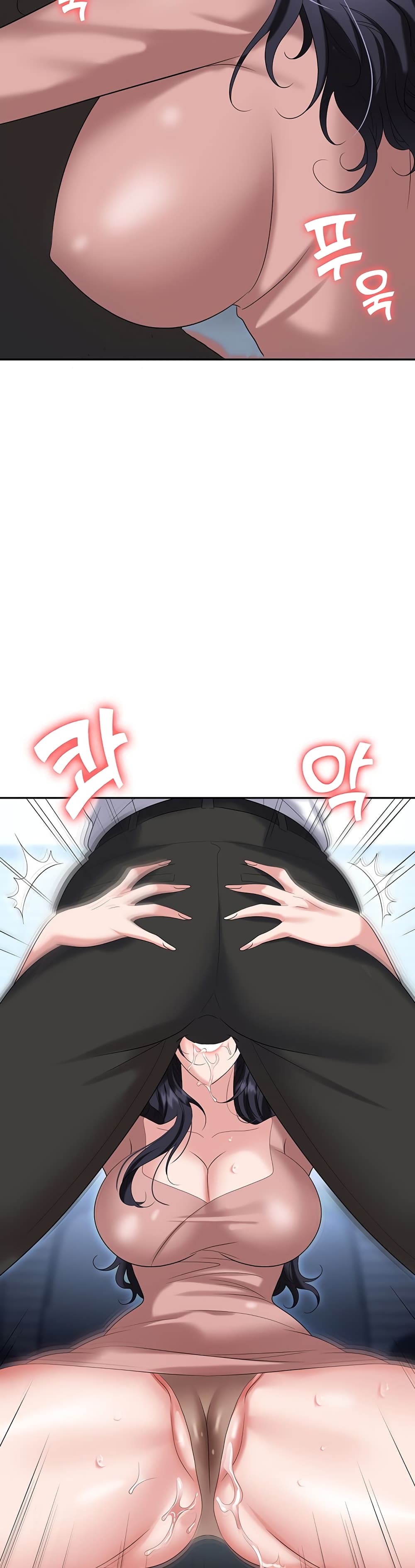 Trap page 40