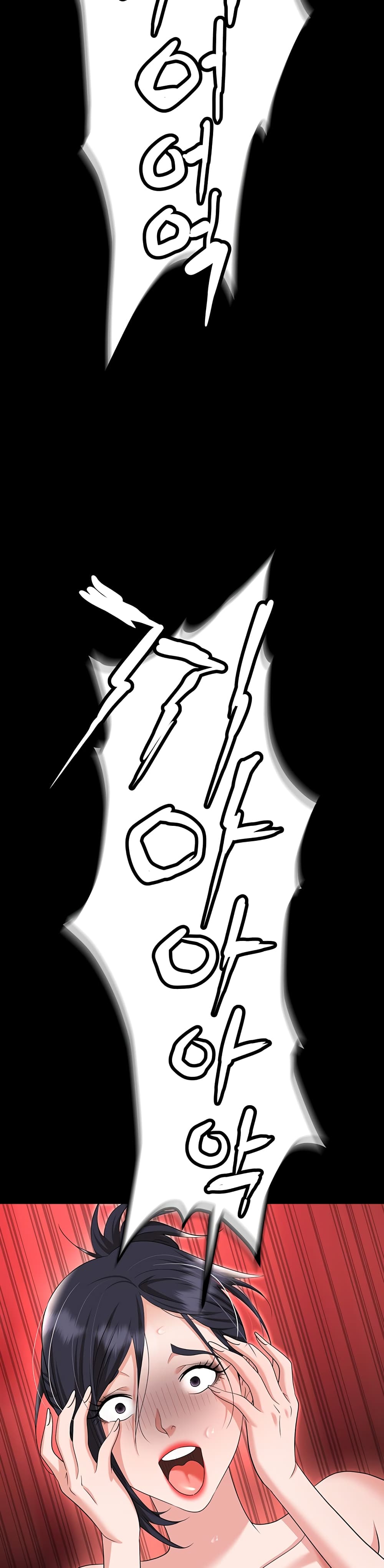 Trap page 33