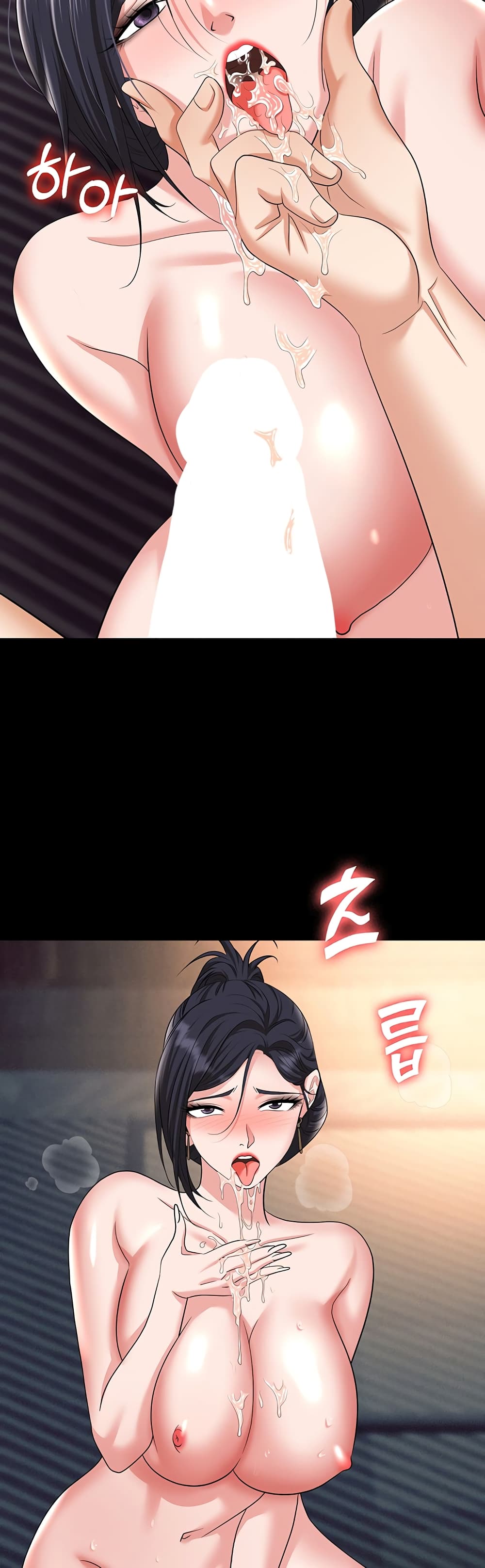 Trap page 14