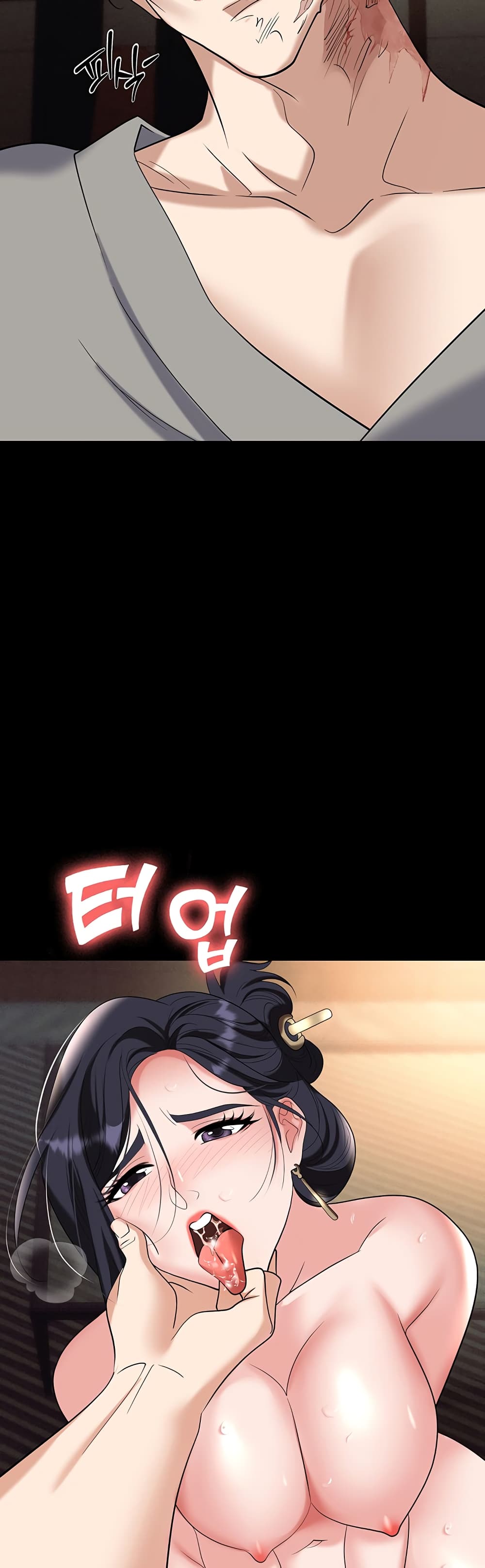 Trap page 20
