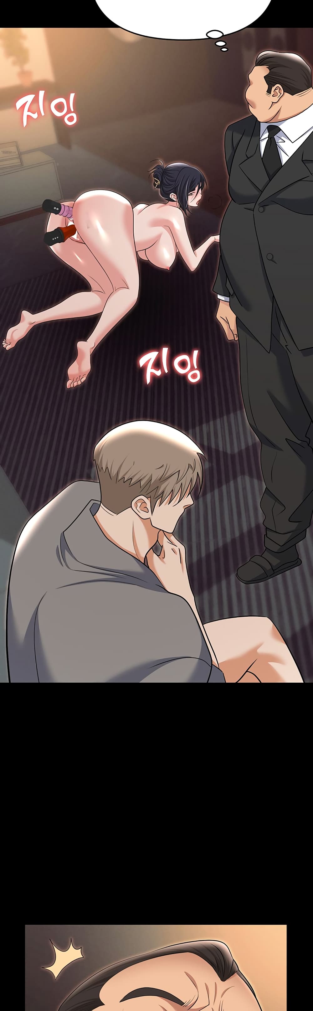Trap page 27
