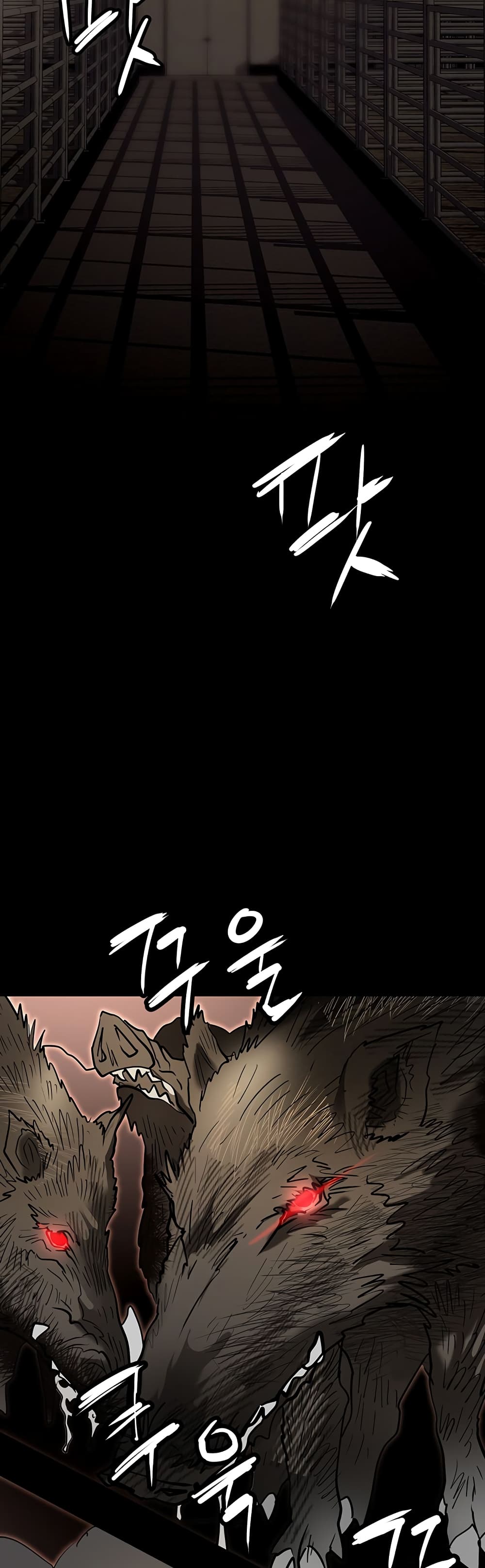 Trap page 50