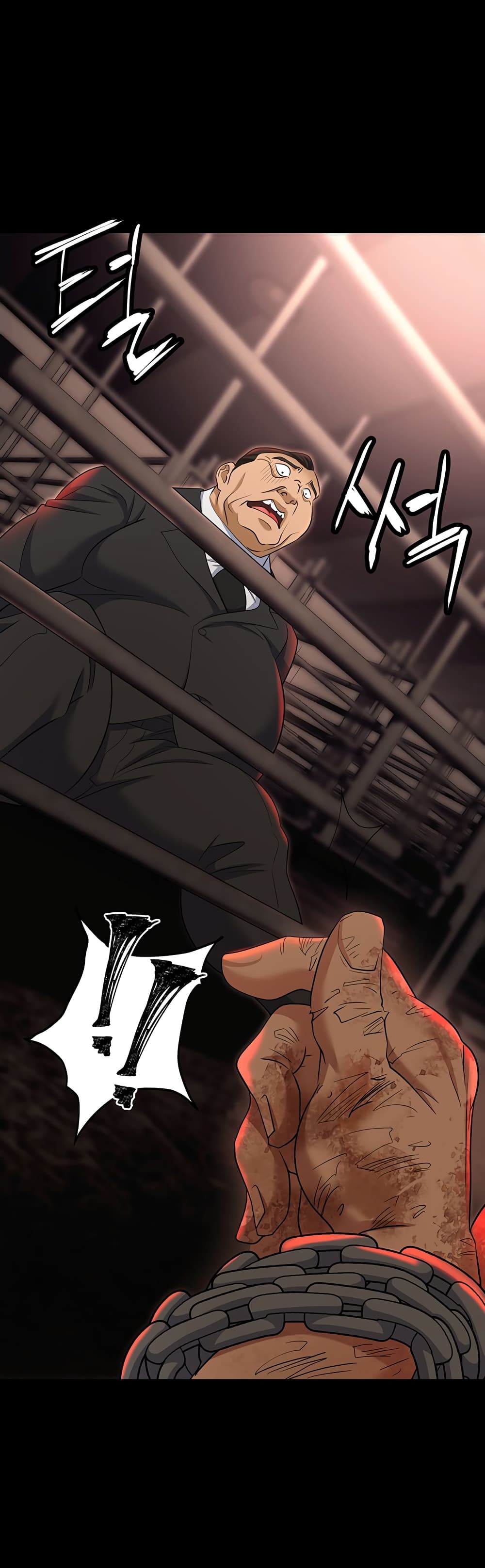 Trap page 54