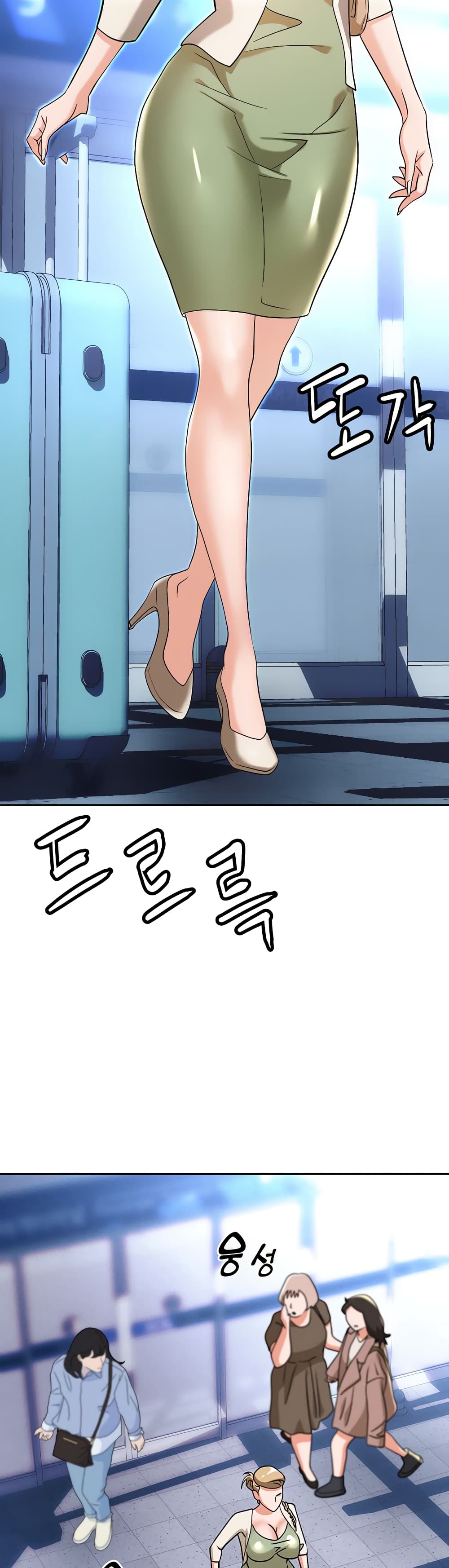 Trap page 13