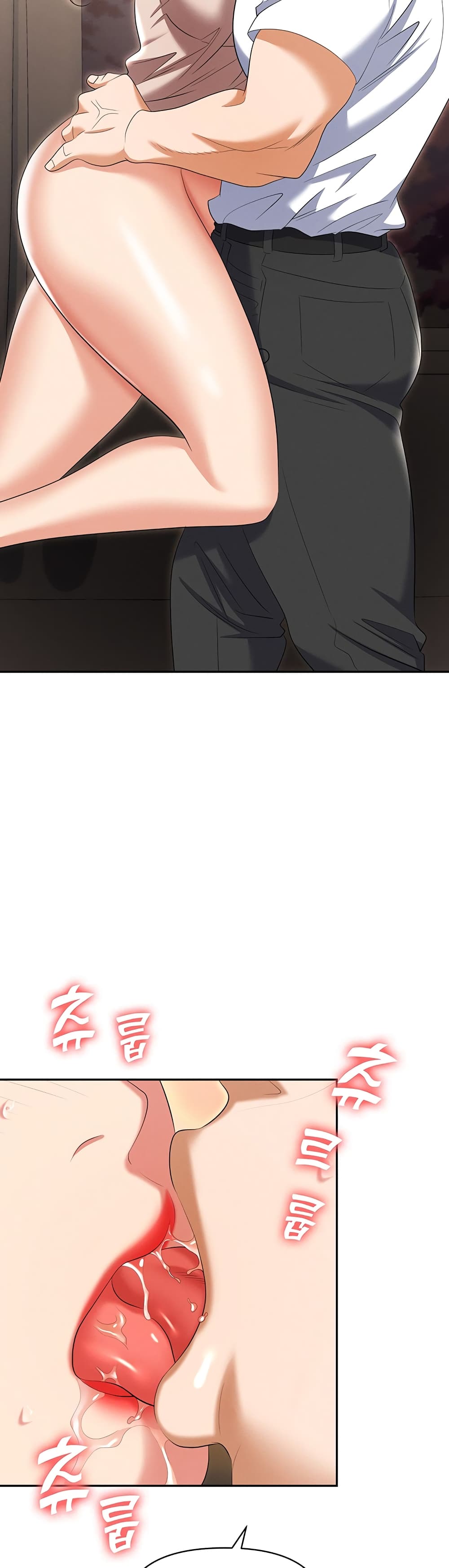 Trap page 25