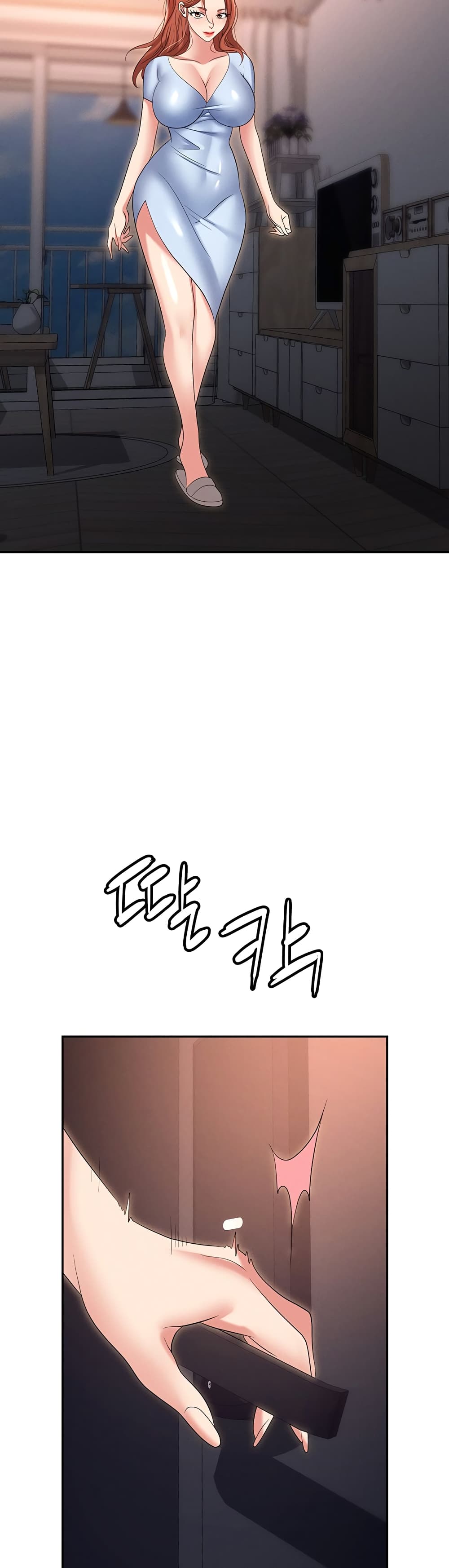 Trap page 56