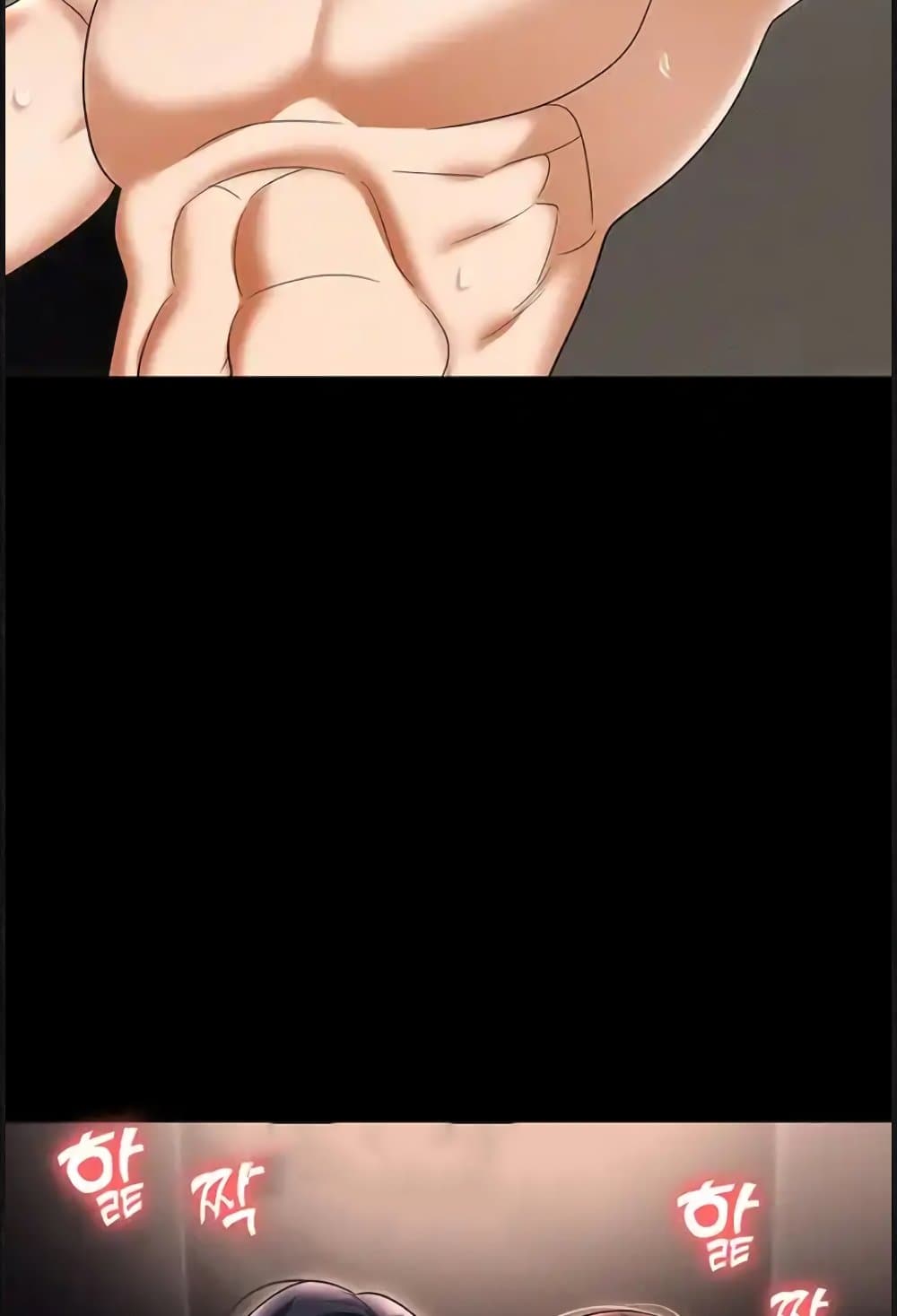 Trap page 64