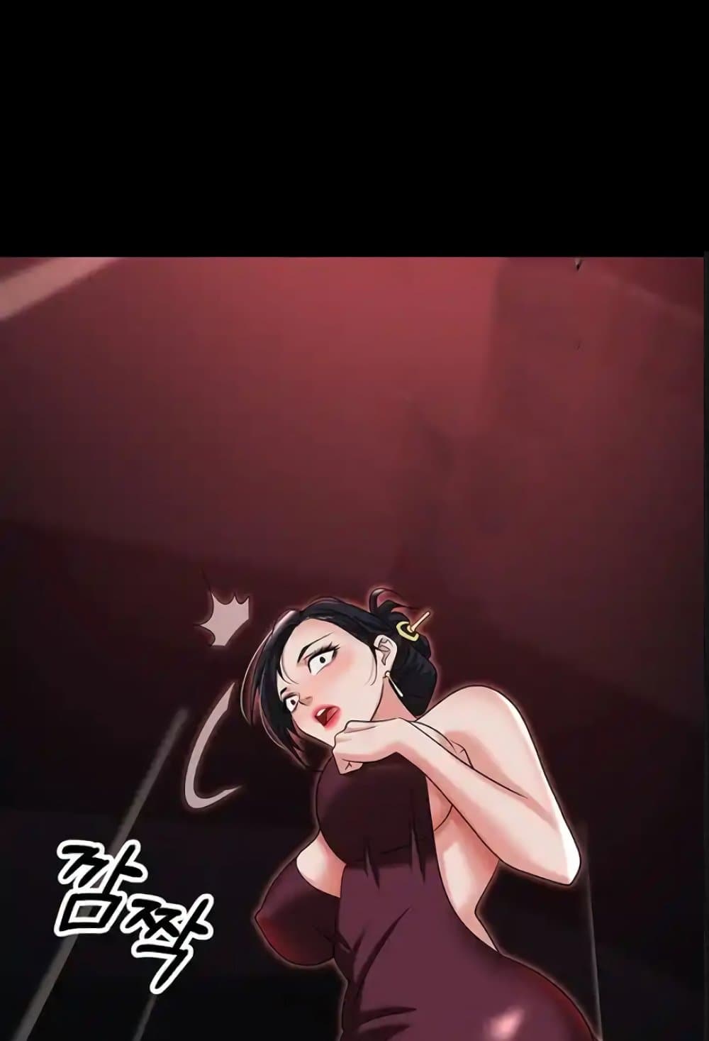 Trap page 90