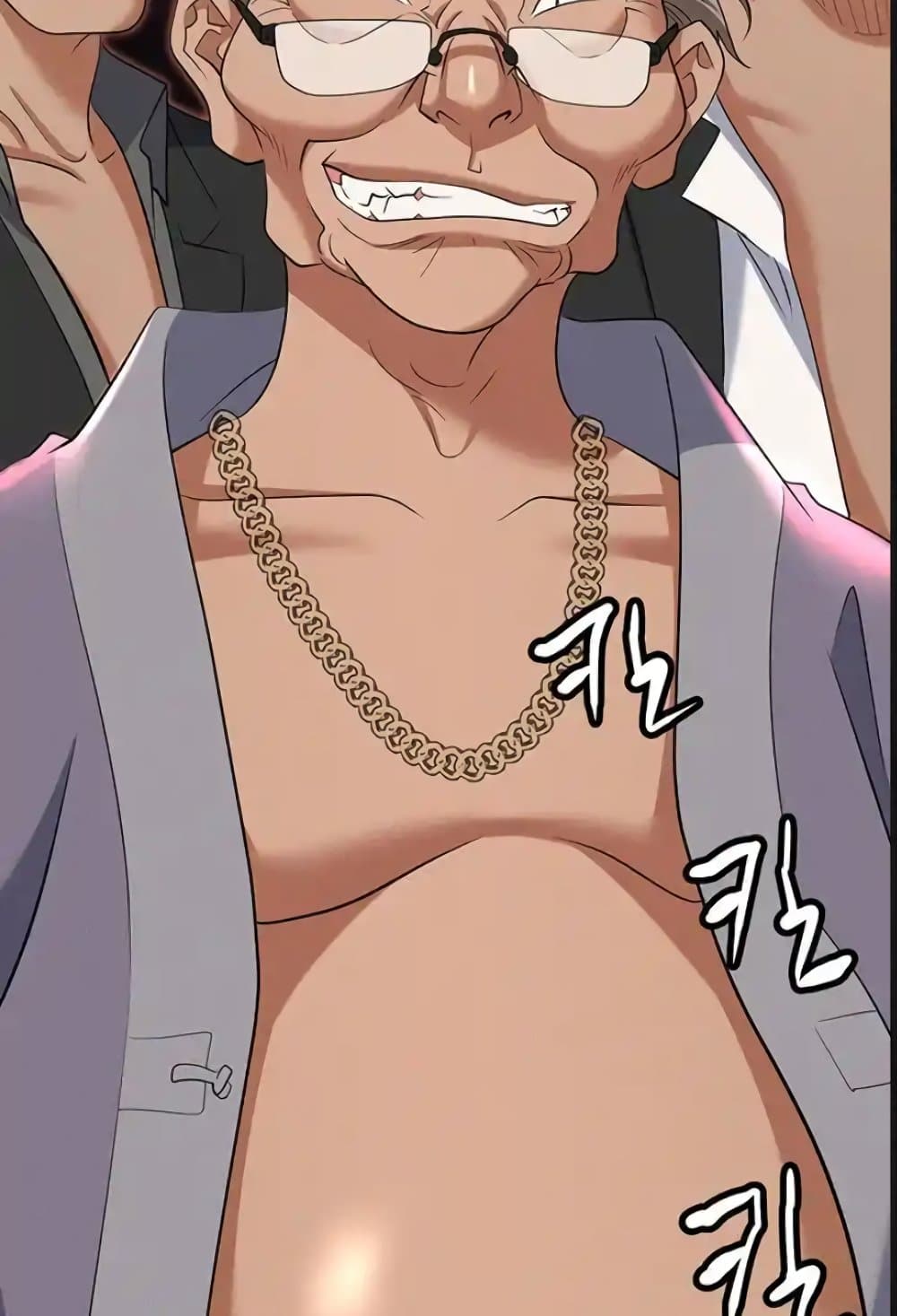 Trap page 101