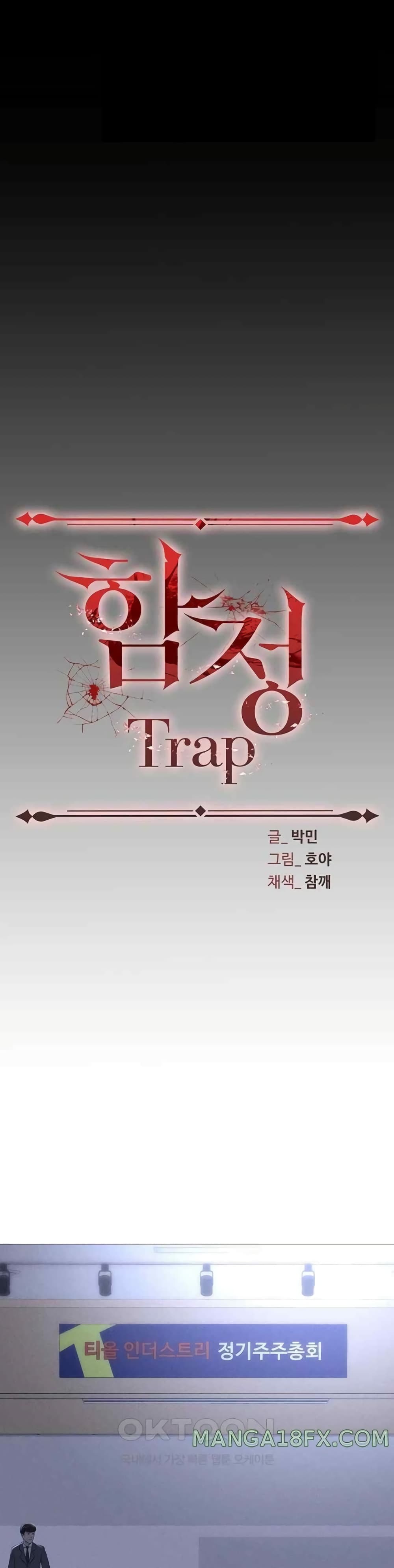 Trap page 14