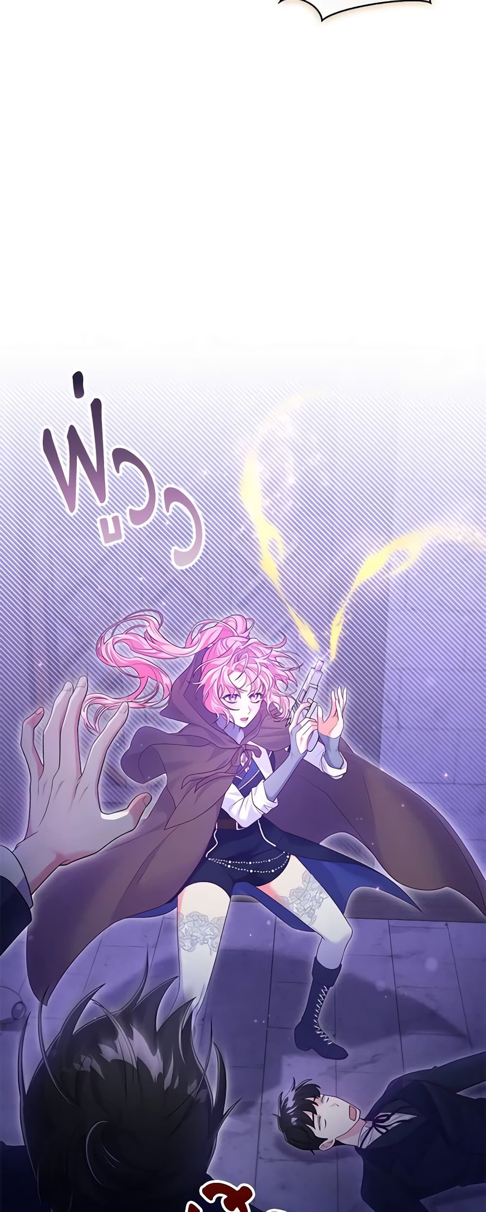 Trapped in a Cursed Game, but now with NPCs page 3