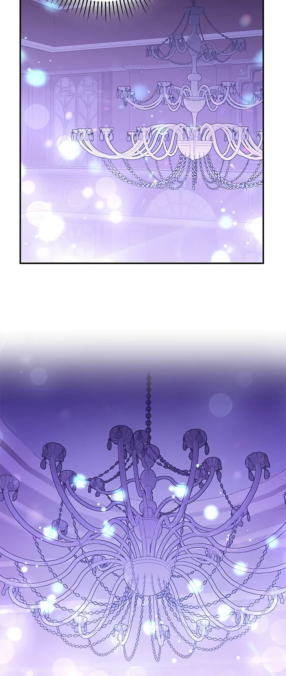 Trapped in a Cursed Game, but now with NPCs page 51