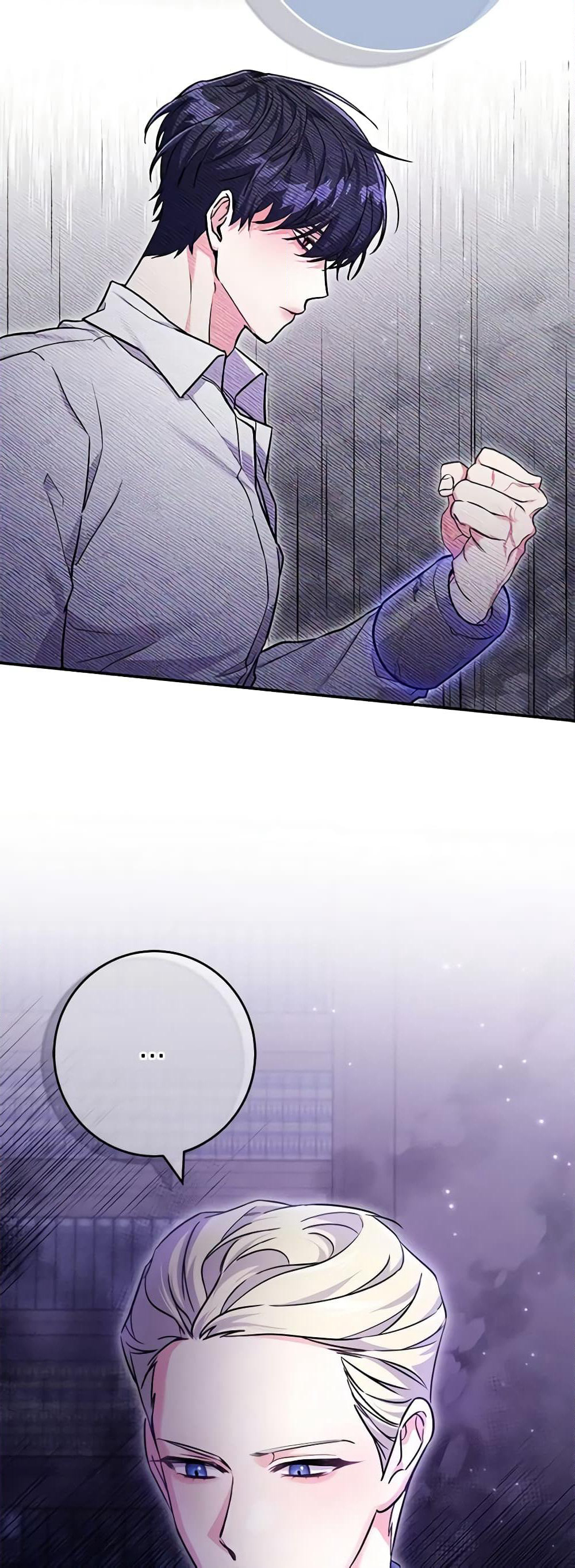 Trapped in a Cursed Game, but now with NPCs page 27