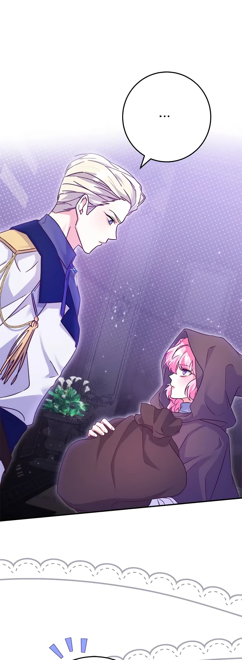 Trapped in a Cursed Game, but now with NPCs page 43