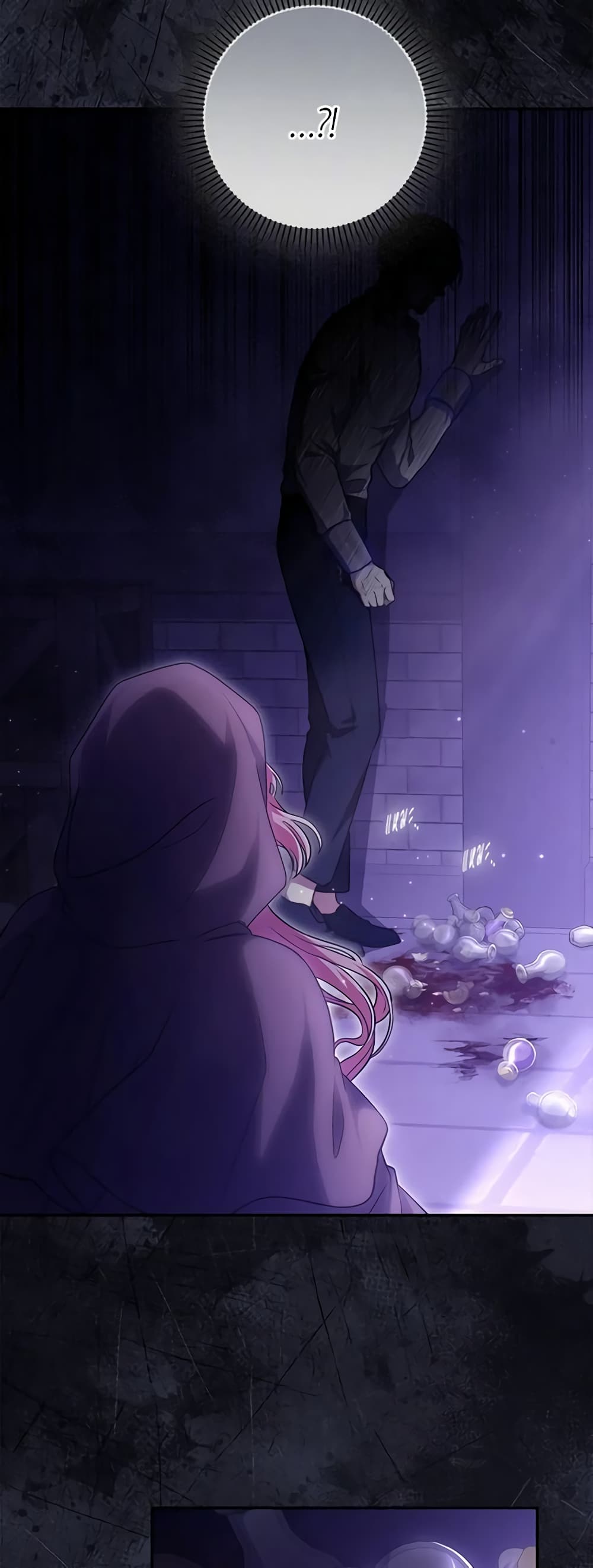 Trapped in a Cursed Game, but now with NPCs page 47
